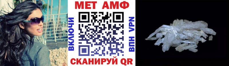 Амфетамин 97%  Саров 