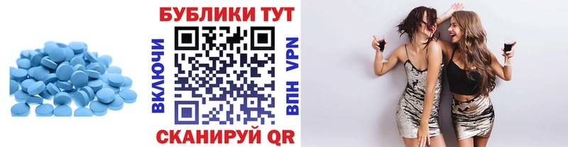 Экстази таблы  Саров 