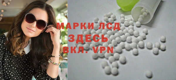 экстази Алзамай