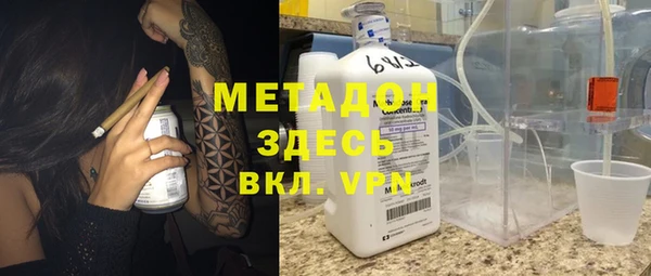экстази Алзамай