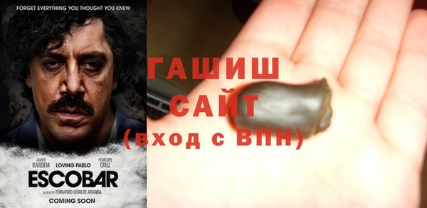 spice Алексин