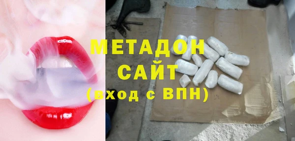 spice Алексин