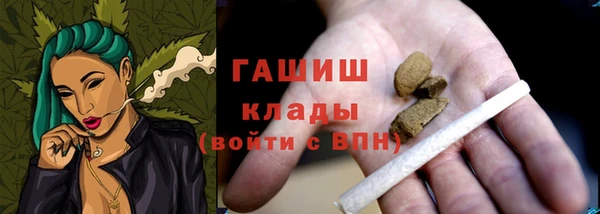 сатива Алексеевка