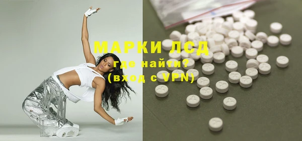 экстази Алзамай