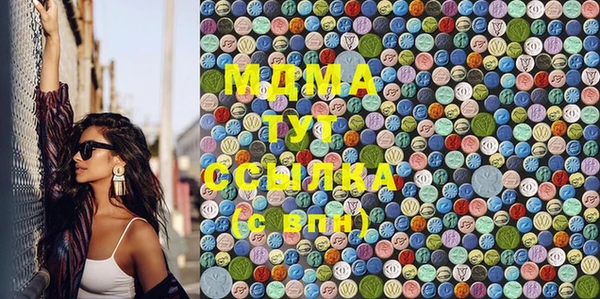 spice Алексин