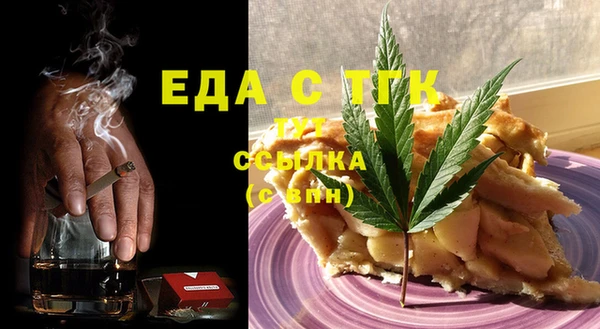 сатива Алексеевка