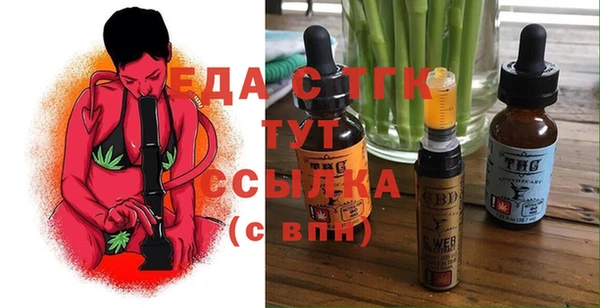 spice Алексин