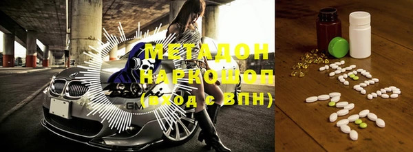 экстази Алзамай
