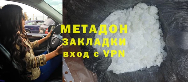 сатива Алексеевка
