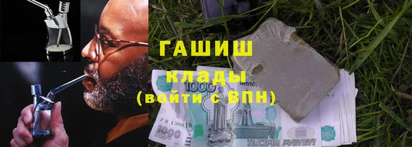 сатива Алексеевка