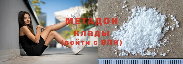 spice Алексин