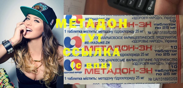 экстази Алзамай