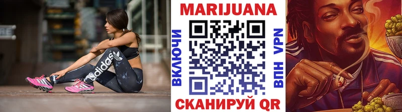 Канабис планчик  хочу наркоту  Саров 